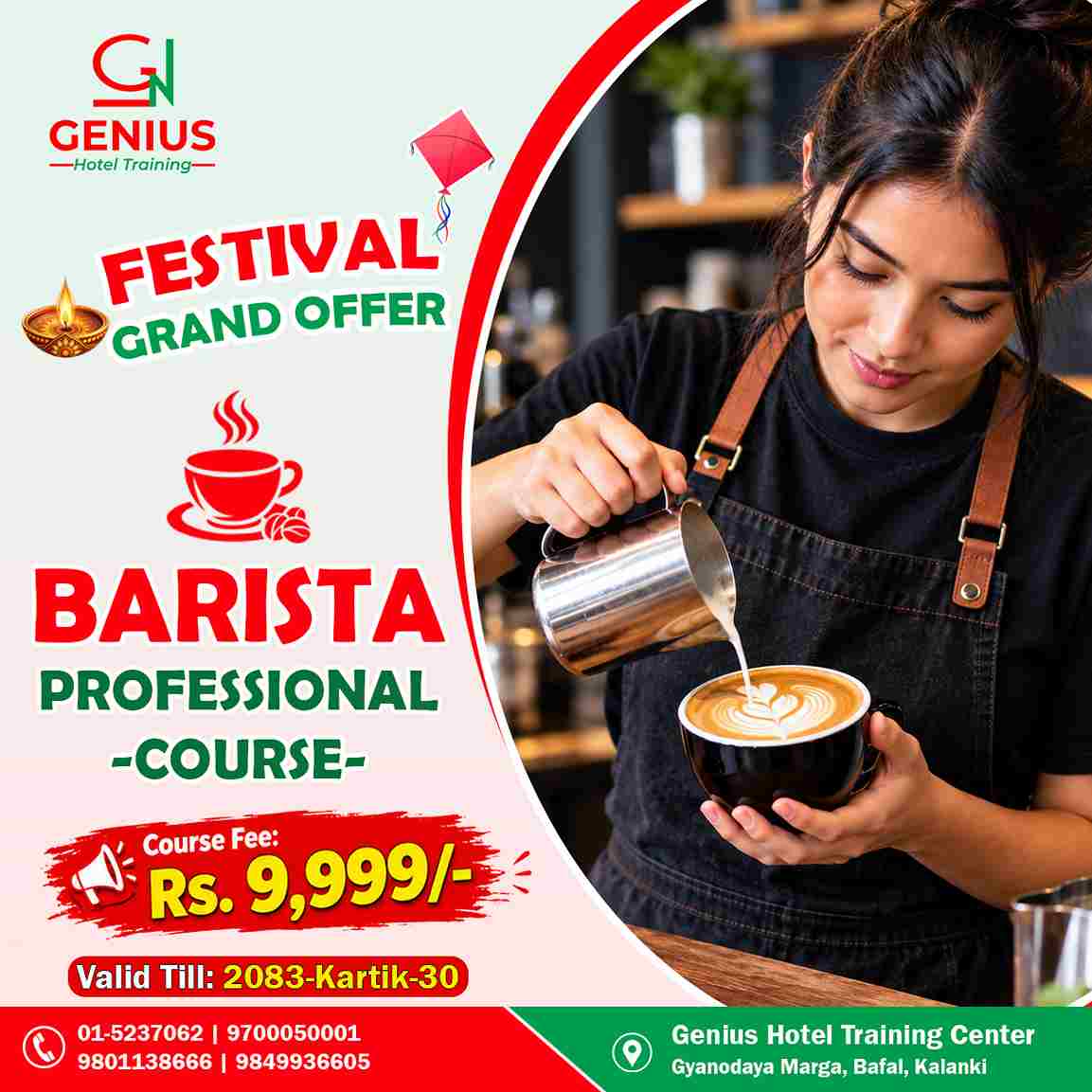 Best Barista Training in Kathmandu - Professional Barista Course @ Just Rs 9999/-