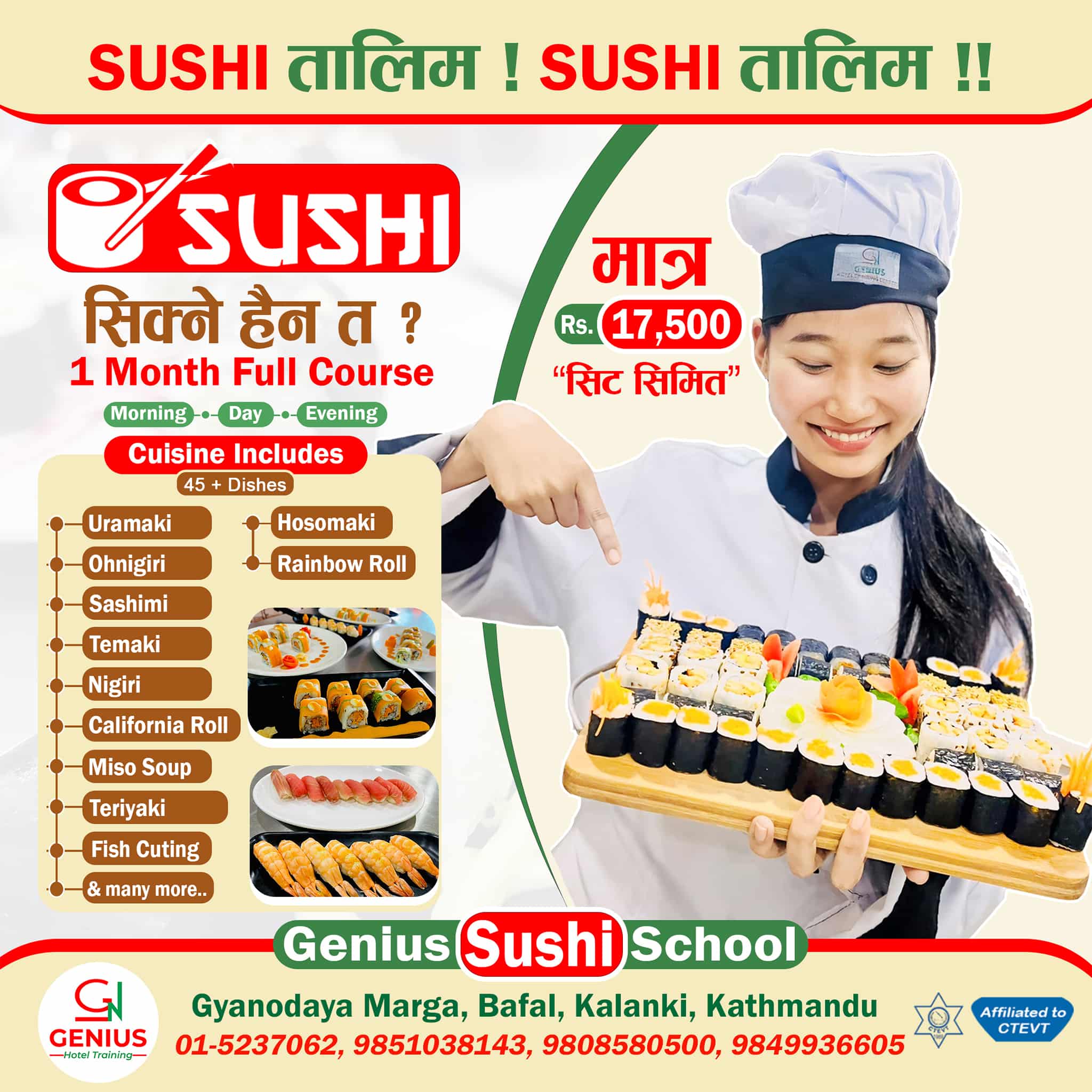 Sushi Training in Kathmandu Nepal